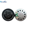 Professional mini Speaker Cone 118mm 8ohm 10 watt raw Speaker driver unit