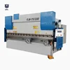 /product-detail/press-brake-back-gauge-brake-lfk-press-machine-njhuangshi-62398949417.html
