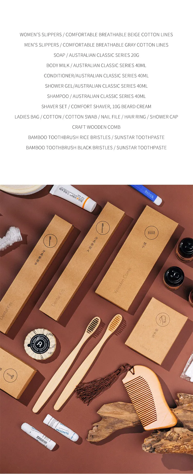 _05.jpg OF Hotel Supplies Custom Wooden Bamboo Comb Shaver Biodegradable Toothbrush Kit