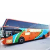 /product-detail/used-coach-bus-12m-length-used-yutong-bus-for-sale-62406108699.html