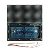 P8 dip outdoor led display module full color LED DIP modules