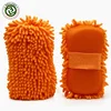 Auto Cleaning Tool Microfiber Chenille Car Washing Sponge Pad