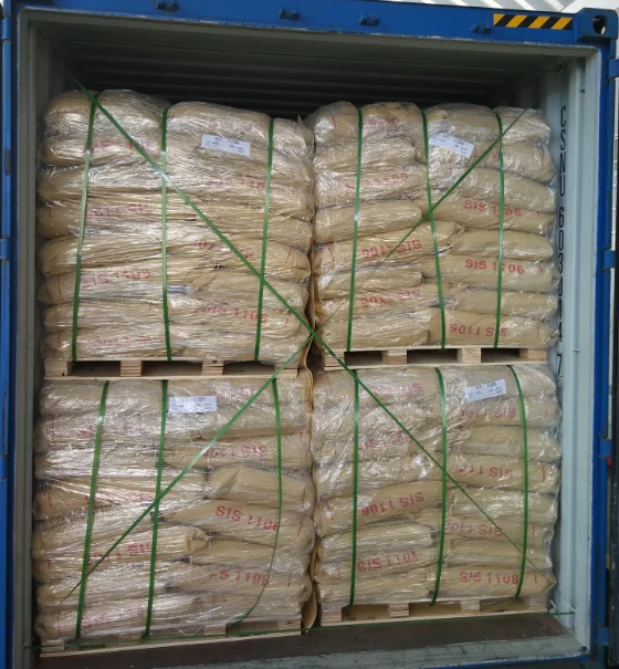 
Thermoplastic Rubber SIS YH-1106,Sinopec Baling SIS 1106,equivalent to Kraton D1161,TSRC Taipol 1307 