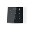 Home Or Elevator Door Keyless RS485/RS232/WG Nfc Access Control System