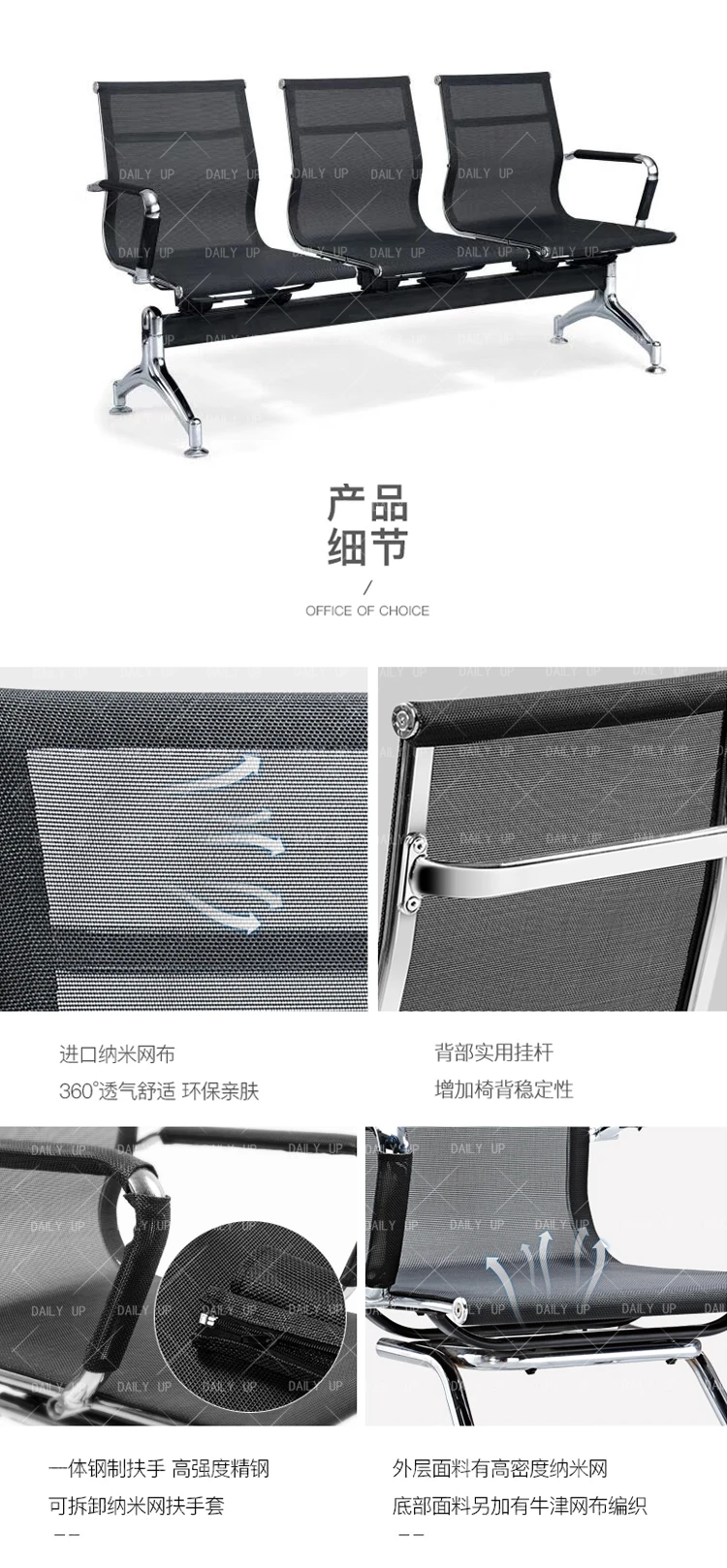 3-seater waiting chair for hospital airport waiting chairs hospital ergonomic waiting room chairs