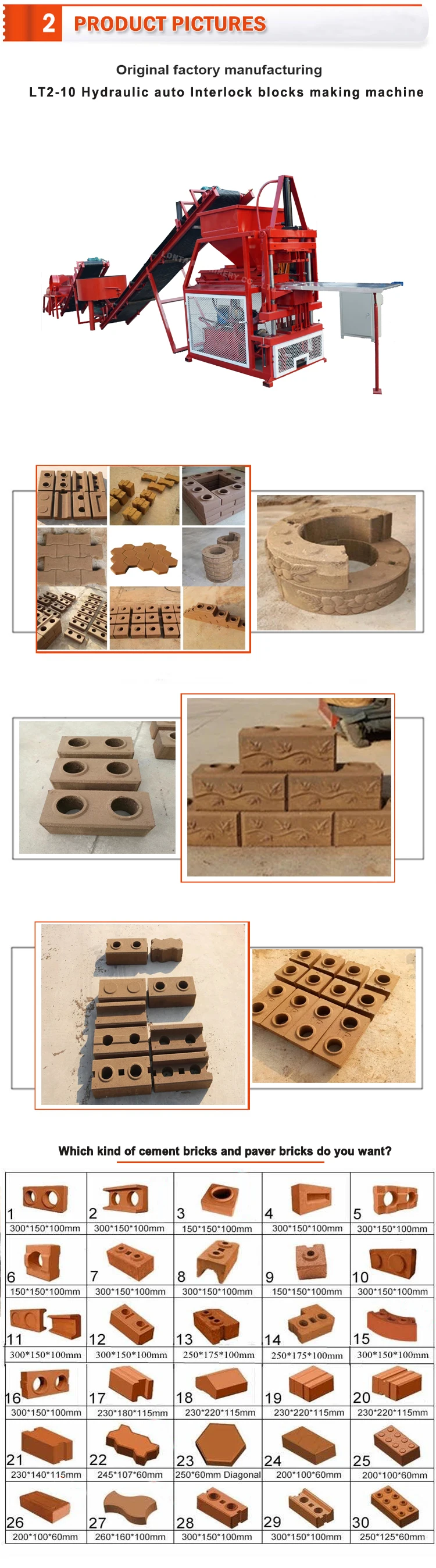 lego bricks in the making