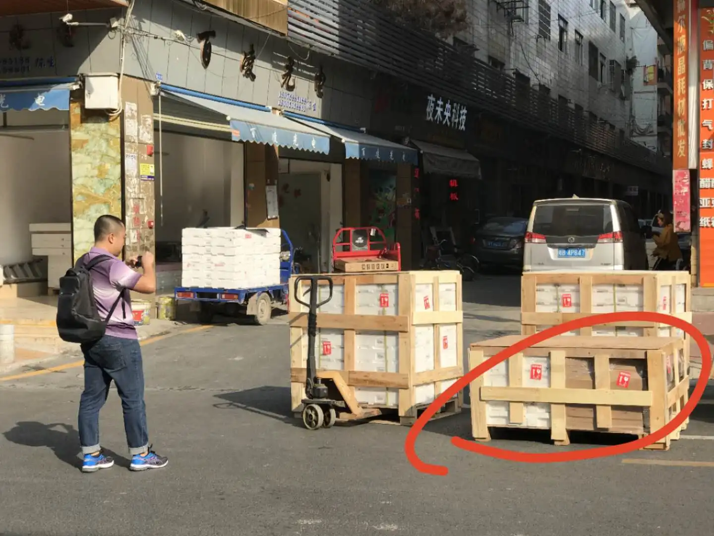 32'' Tv Panel Screen Opencell Lc320dxyslaa For Lg Buy Lc320dxysla3