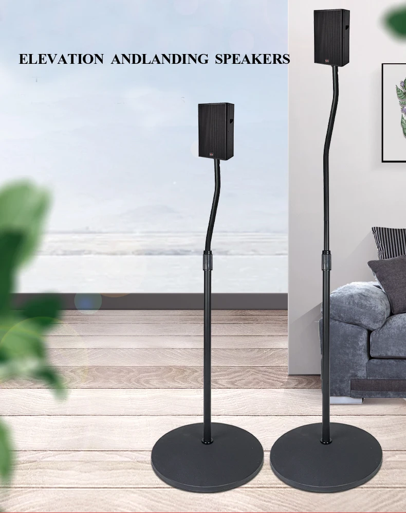 Universal Height Adjustable Home Theater Surround Sound System Satellite Speaker Stands Mounts