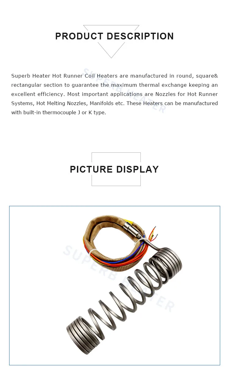 Hot runner coil heater_02.jpg