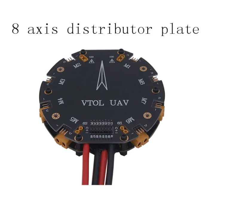 Agricultural uav drone accessories 8-axis distribution plate spraying uav 12s distribution board factory