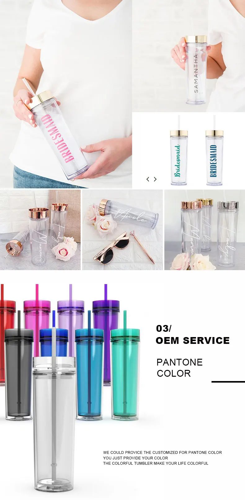  Insulated Double Wall Acrylic Skinny Colorful Tumbler.jpg