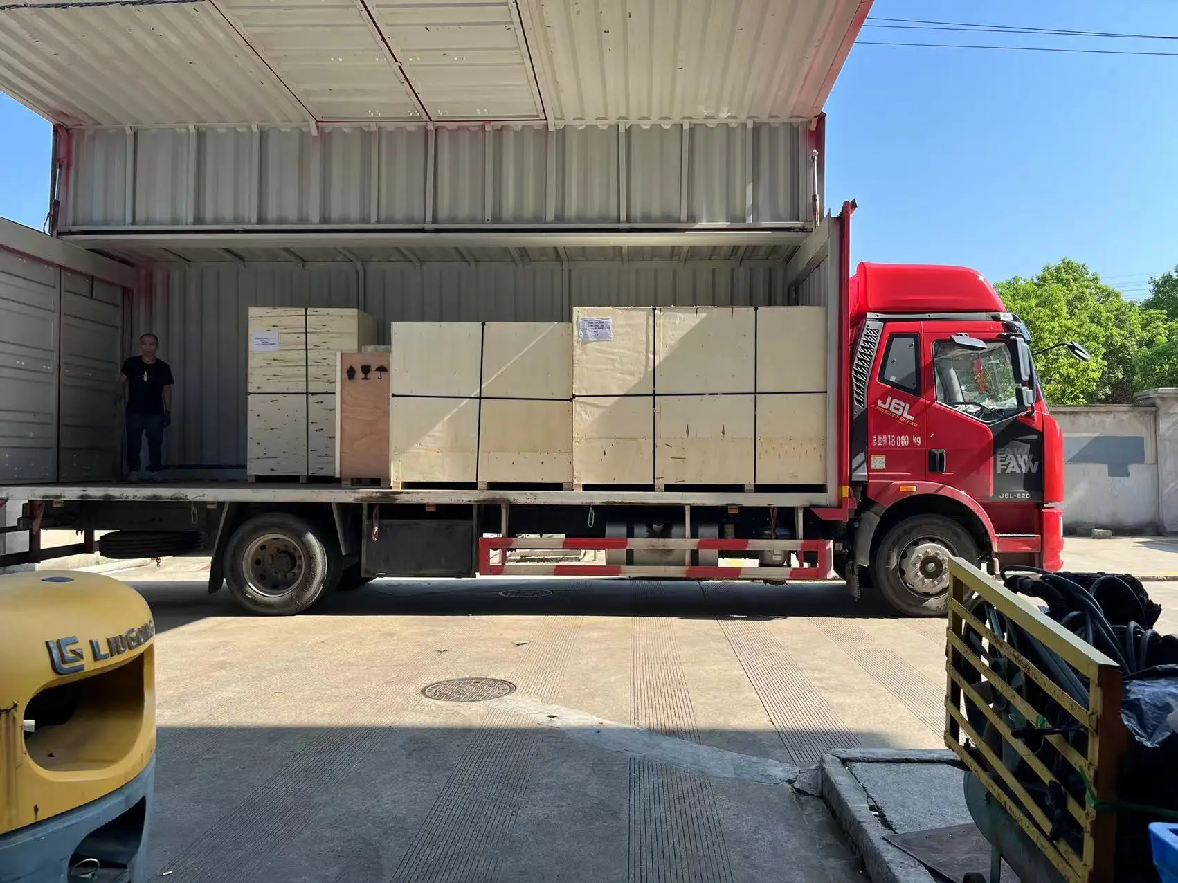 package-img