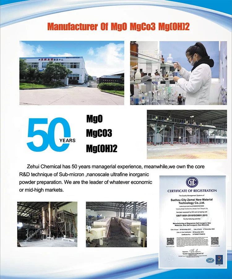 Food Grade Bulk Magnesium Oxide 90 Granular Powder For Cement Price