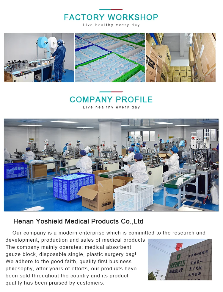Medical consumable sterile disposable surgical drape sheets with hole