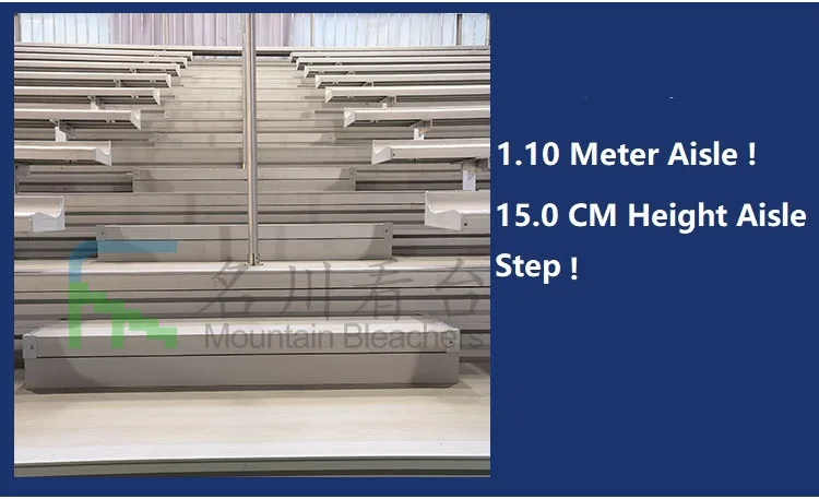 Stadium Seating 5.jpg