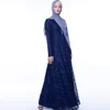 Abaya Models Dubai 2019 High-Grade Lace Pearls Long Muslim Dress Middle Eastern Ethnic Dress Abaya