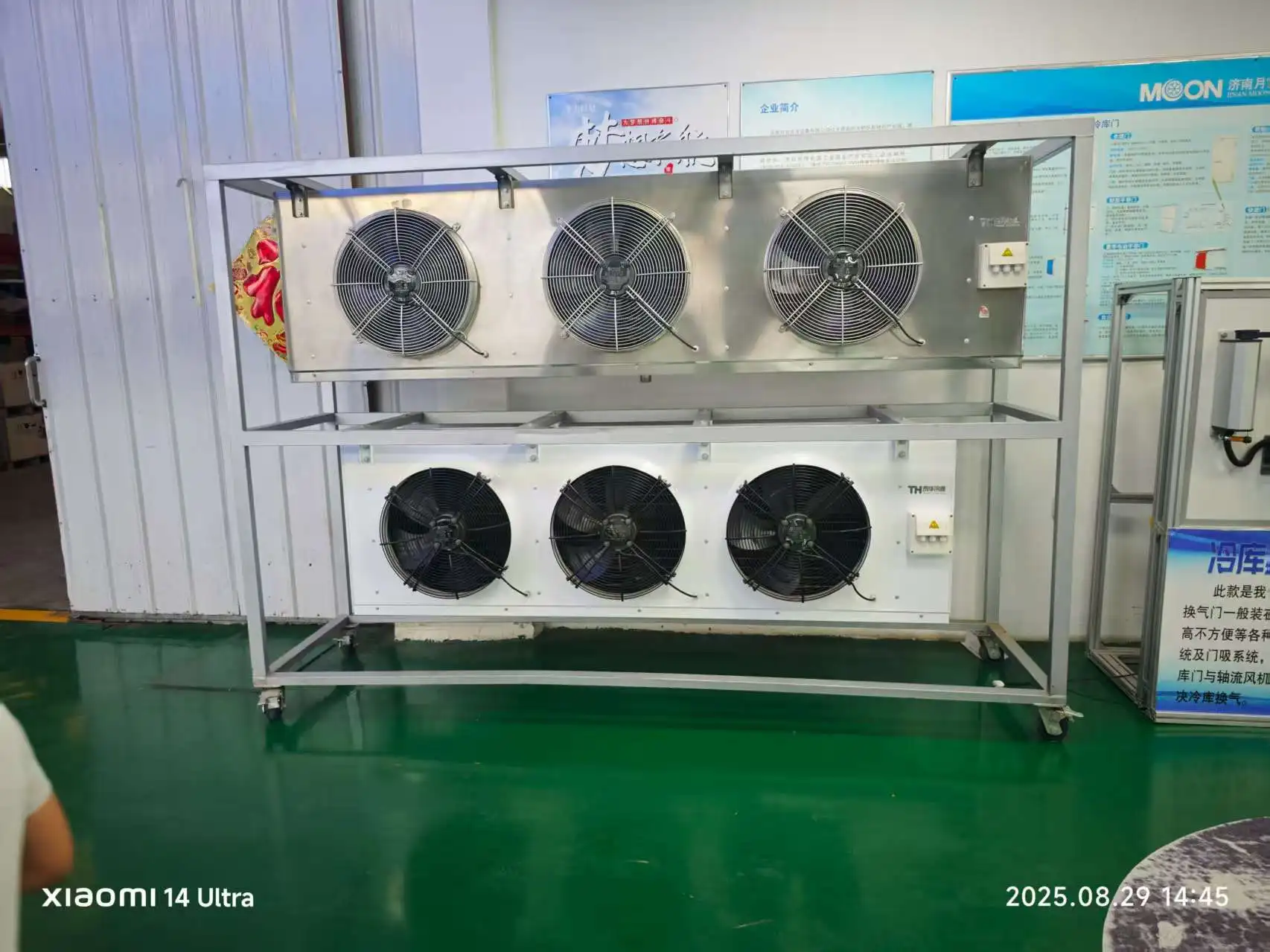 Cold Room Storage, 3kw - detail 42