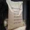 Food additive flavoring monosodium glutamate msg