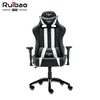 New Design Racing Seat Game Computer Chair Racing Chair PC Gaming Chair