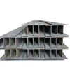 Universal Column XGZ steel workshop used H beam/column SS400 beam price