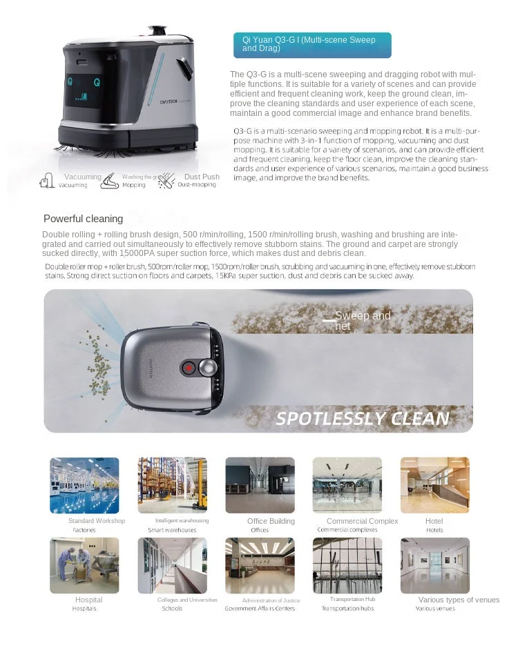 Yunli Xiaoqi Intelligent Ride-On Sweeping Robot Commercial Multifunctional Cleaning Robot for Shopping Malls Electric factory