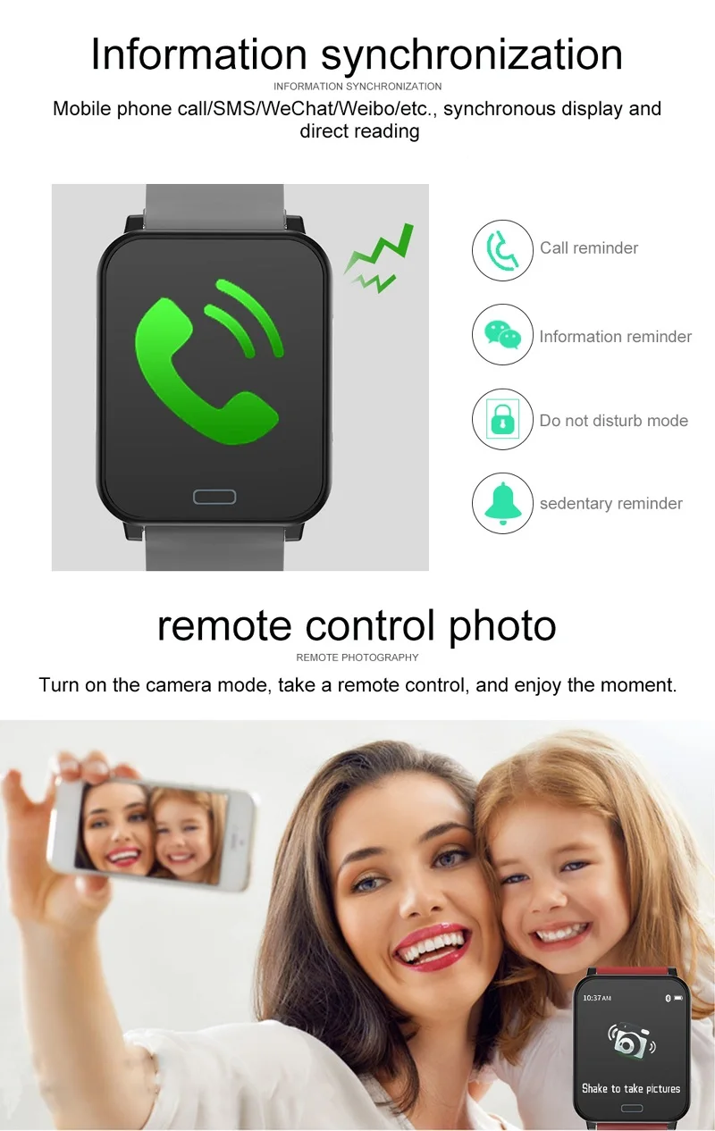e33 smartwatch