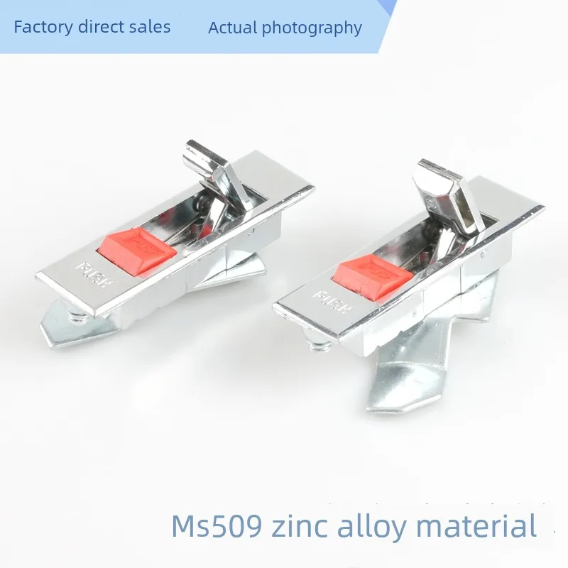 MS509 Electrical Box Lock  Rotary Tongue Flat Chassis Lock for DistributionBox for Decorations Custom Cutting Processing Service factory