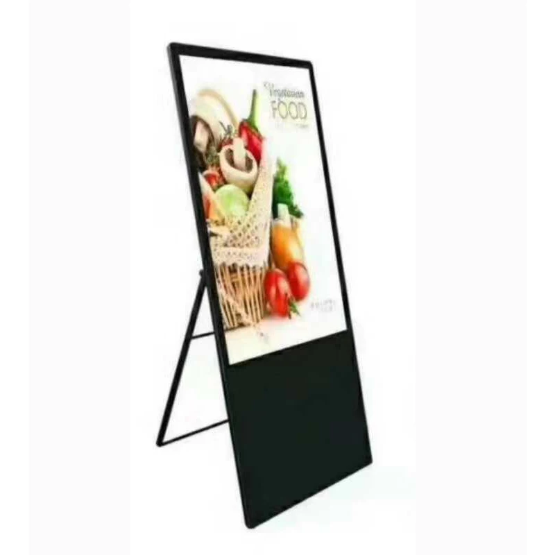 product-ITATOUCH-Hot Sale Factory Direct Price Portable Kiosk Booths Digital Signage Advertising Des-1