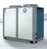 20KW Cold Climate Heat Pump Central Hot Water Heat pump EVI Air Source Heat Pump