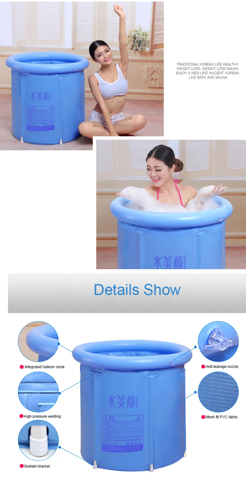 Big Size Laundry  Free Standing Adult Foldable Portable Ice Soaking Spa Bath tub