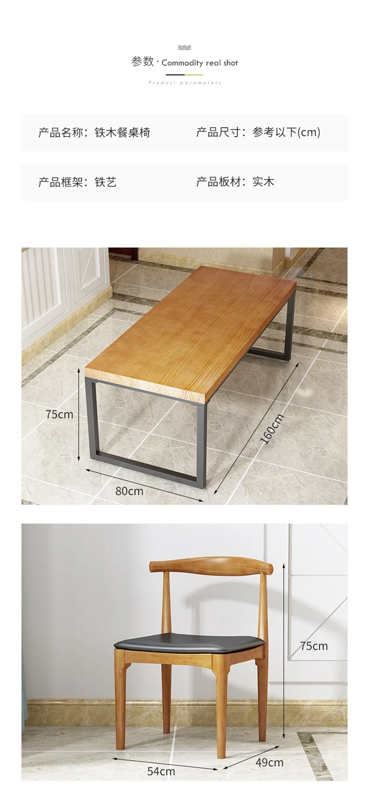 Solid Wood Dining Table Malaysia Imported Rubber Wood Dining Room