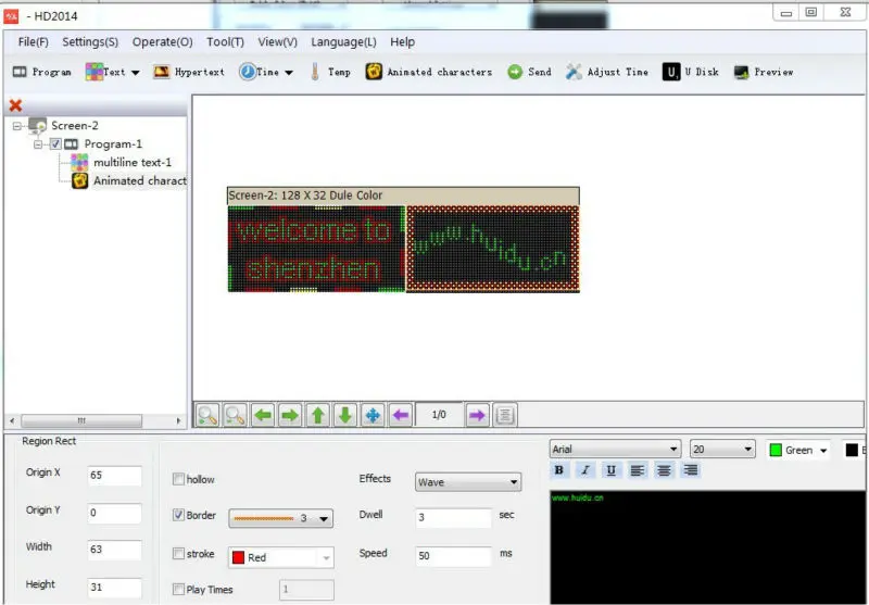 Kostenlose Leddisplaysteuerungs Software Für P10 Ledmodulcontroller