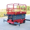 3m electric adjustable lift table aluminium aerial lift platforms