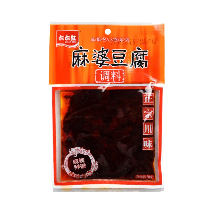 mapo tofu 80g 03