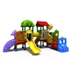 Kids Toddler Kids Games Children big slide Indoor Playground For Sale for sale