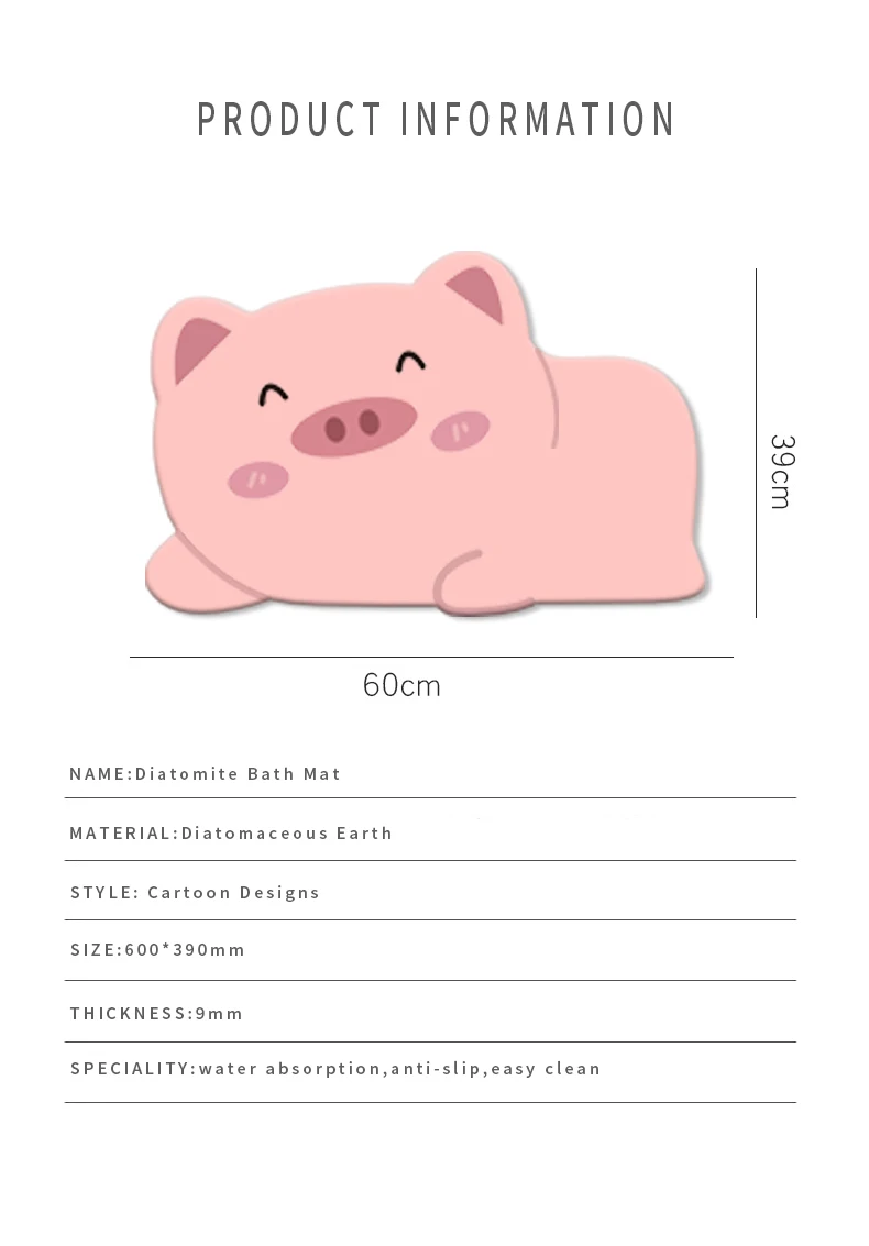 water absorption bathroom mat diatomite material cartoon design