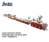 Jwell PE WPC Decking/Flooring Profile Production Line