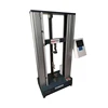 Micro computer button pull test machine price UTM measuring machine