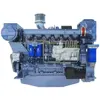 Weichai WP13 450hp Diesel marine Engine with CCS Latest technology research and development