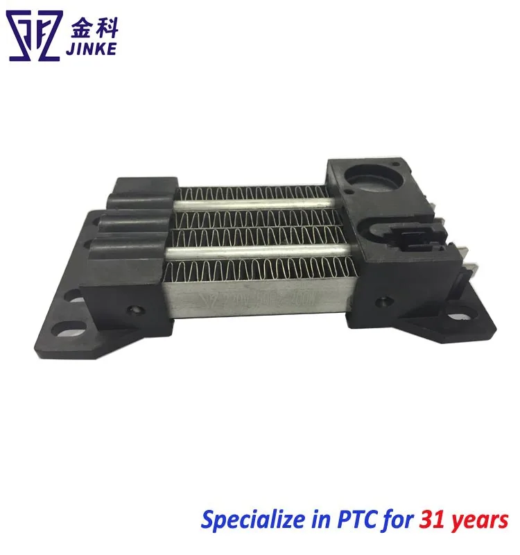 Oem Odm Ptc Heating Element Supplier For Household Air Conditioner