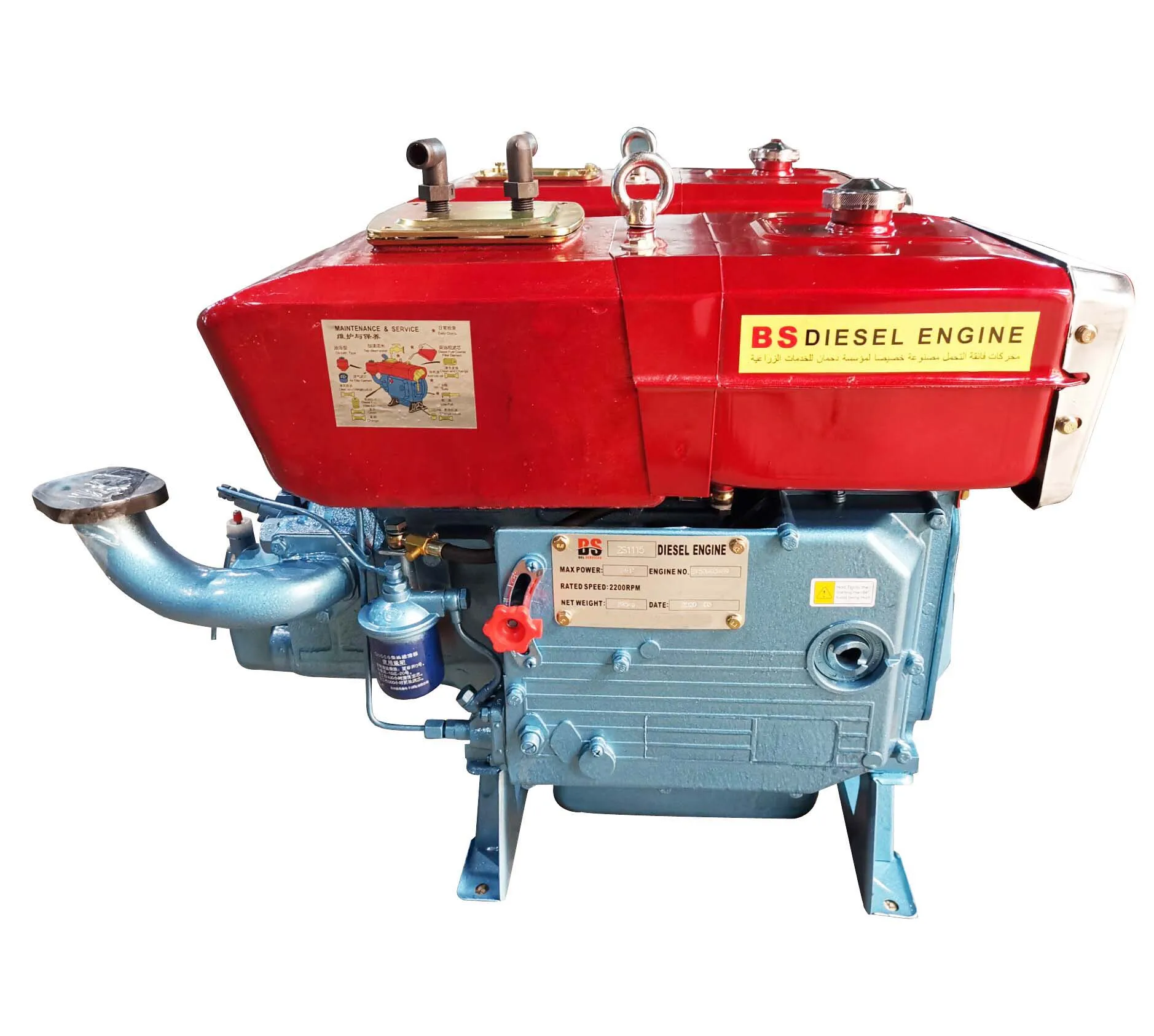 
24hp Diesel engine CHANGFA AMEC 