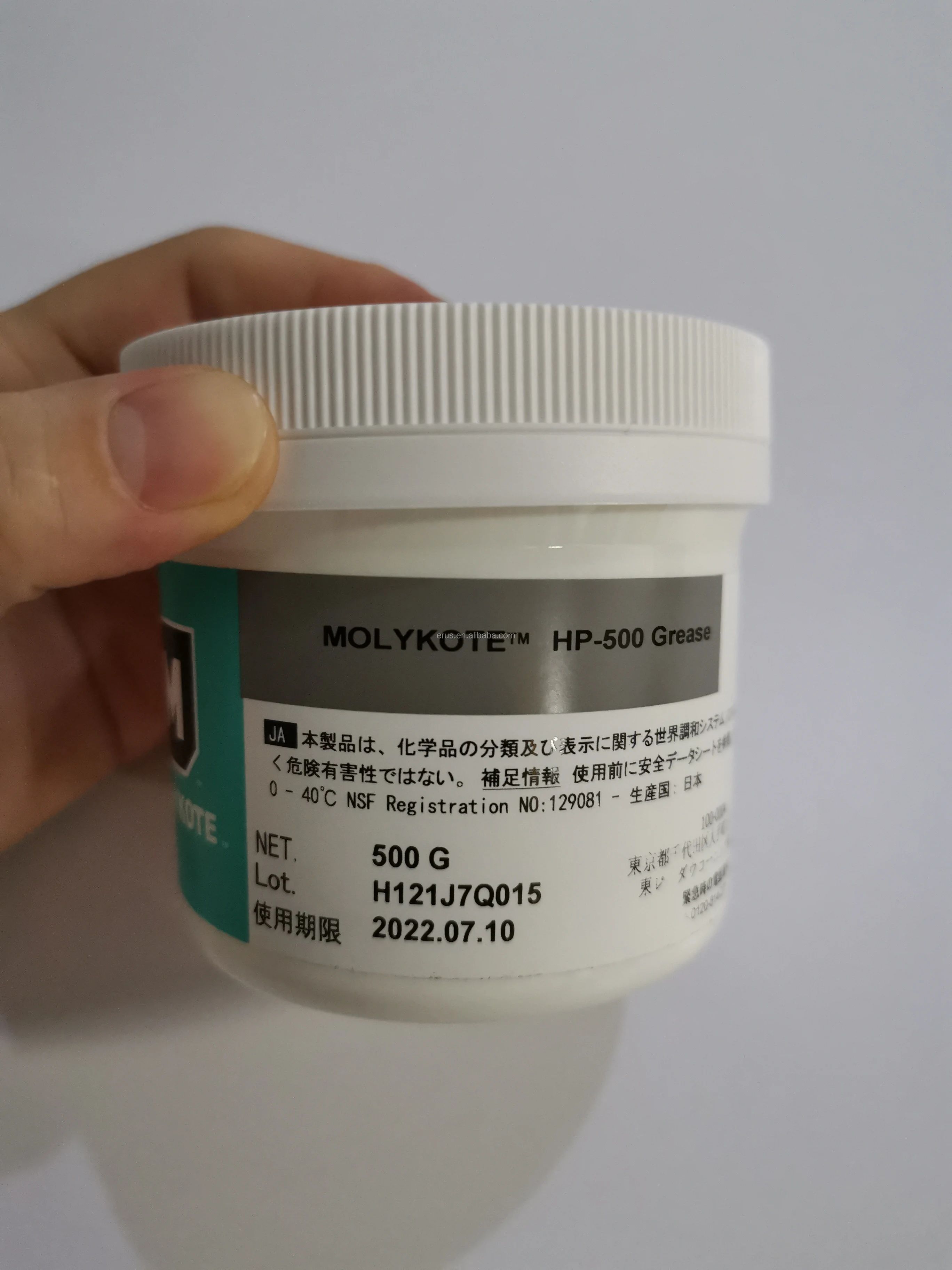 For Molykote Hp-500 Grease For High Speed Printer 500g - Buy Grasa Graisse  Graxa Lubricantes Y Grasas Fettl For Printer Hp 500 Gres Graxa Graisse For 