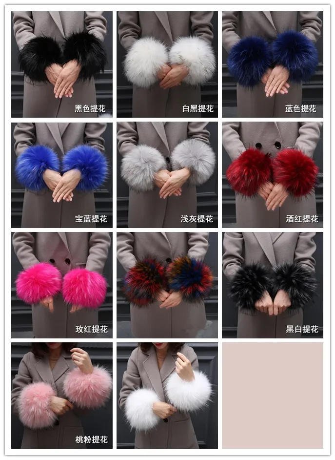 Deago Women's Winter Faux Fur Wrist Cuffs Fox Furry Bands Arm Warmer Red