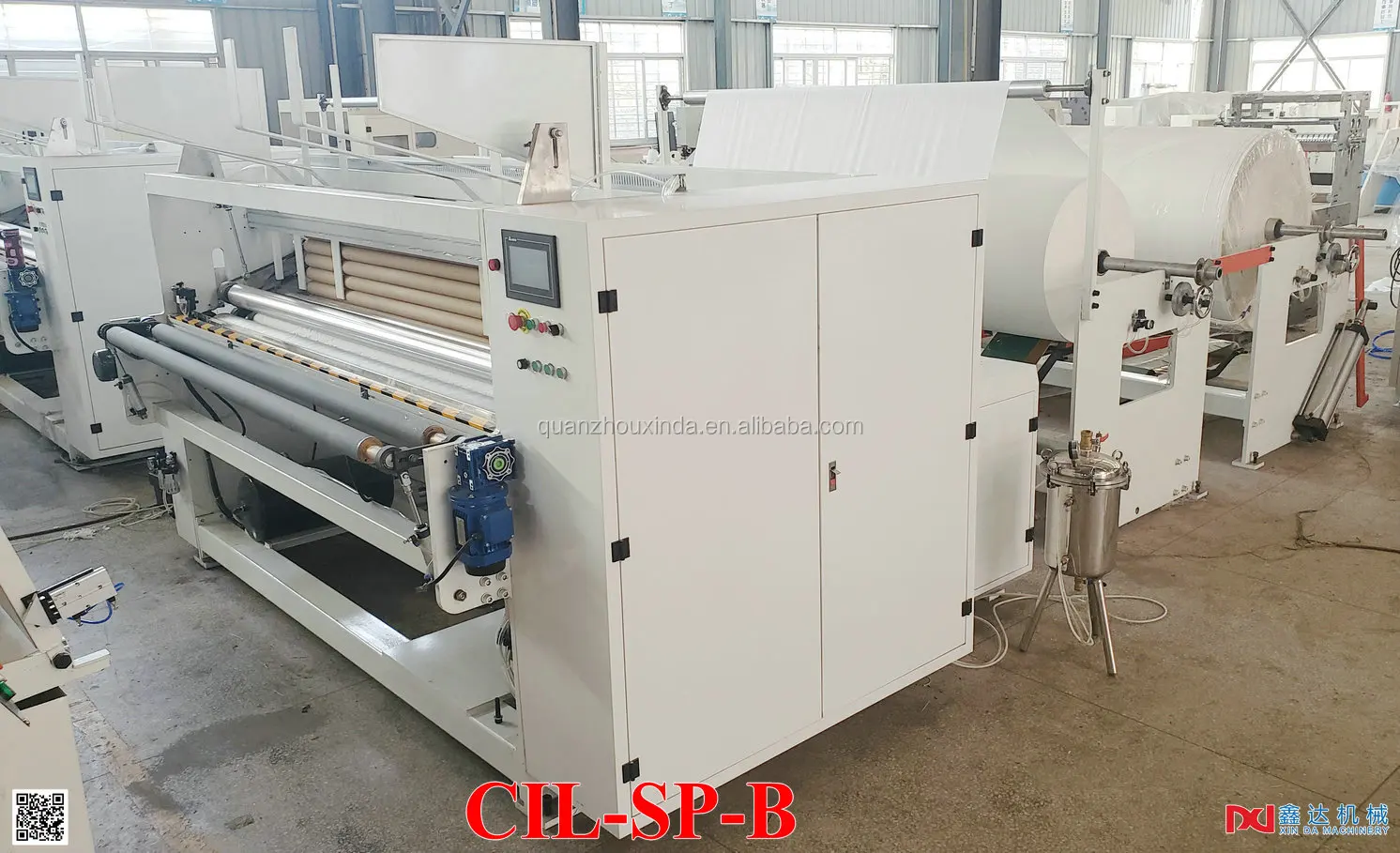 20200715 roll machine.jpg