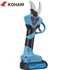 KOHAM 21V Portable Bypass Electric Secateurs Garden Shearing Machine Fruit Tree Pruning Scissors