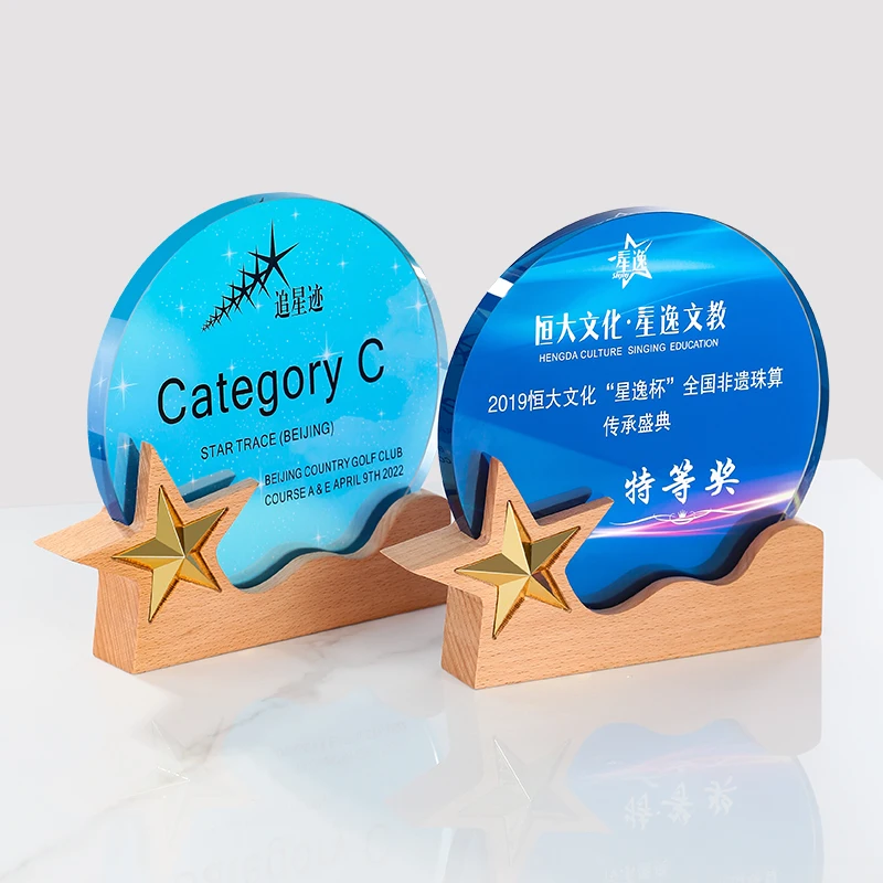 Polished Wooden Base Glass Trophy Feng Shui Etched  Laser 'Love' Company Employee Thank You  Small  Souvenir Gifts manufacture