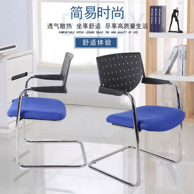 Coffee Shop Chair Ergonomically with Cushion Conference Hall Chair with Foam Padding Living Room Furniture