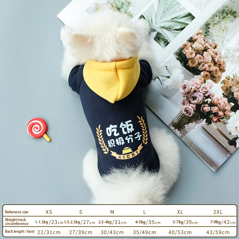 wholesaler warm dog clothes Cute autumn winter dog clothes luxury Dog Clothes With Legs