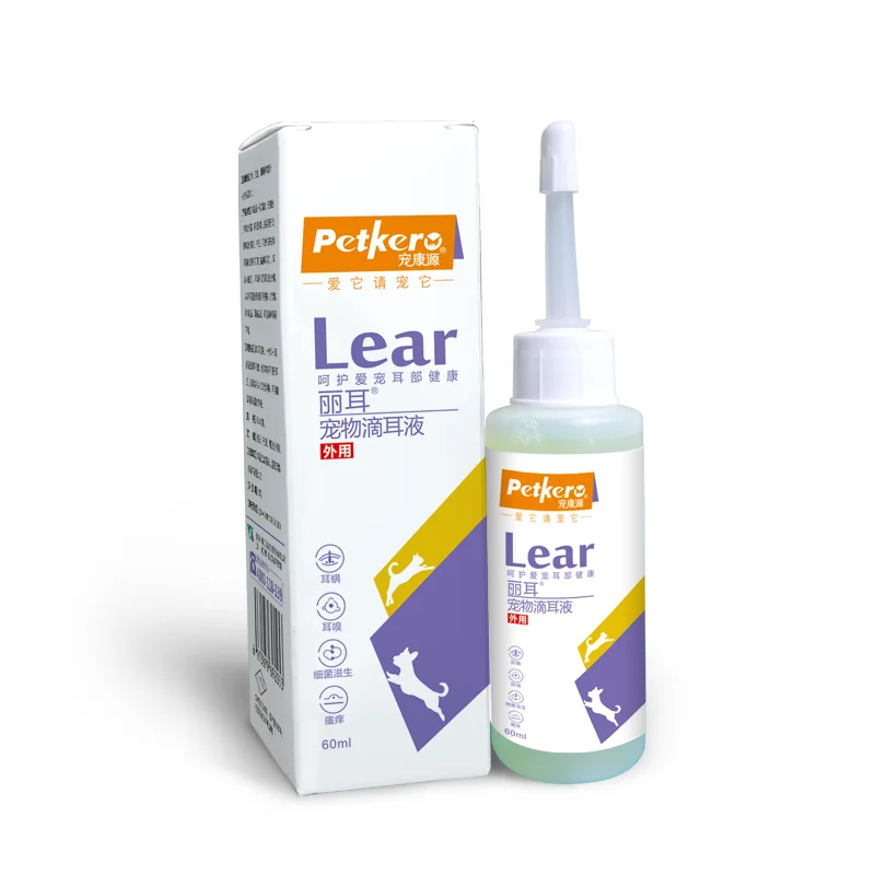 
Killing bacteria relieving itching, clearing ear canal ear drops Dog cat pet medicine 