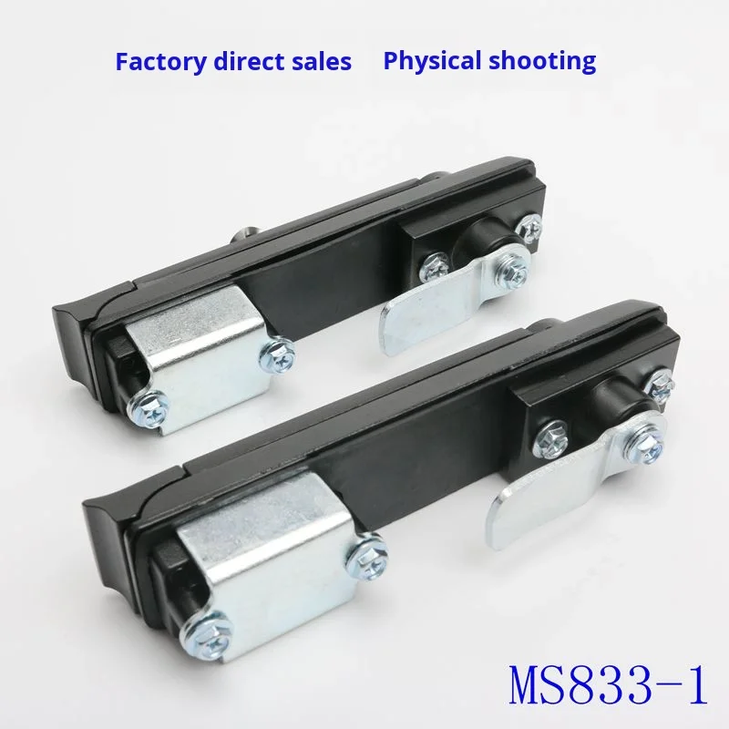 Cabinet Locks MS832-1 MS833-1 Sky Ground Handle Rotation Type Electrical Box Door Locks for Decorations Cut Processing supplier